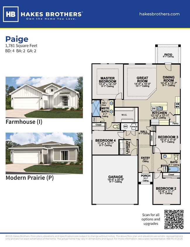 Download Floor Plan