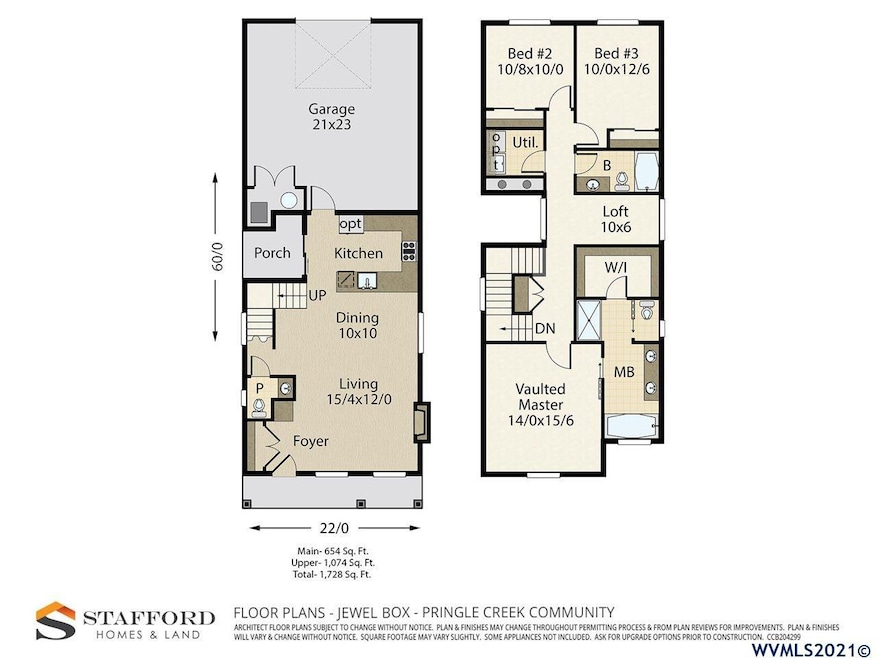 1934 Audubon Ave SE, Salem, OR 97302 - photo 1