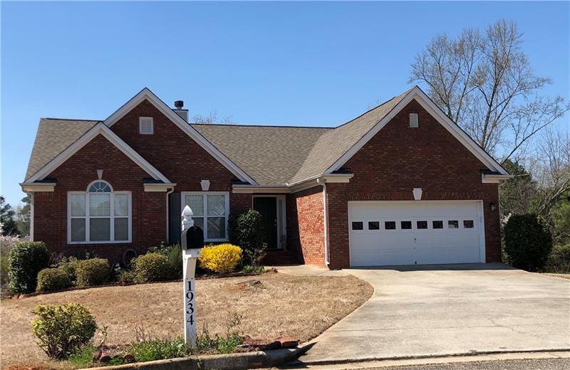 1934 Gina View Terrace, Suwanee, GA 30024 - photo 1