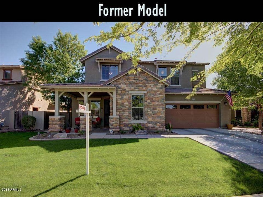 Former Model