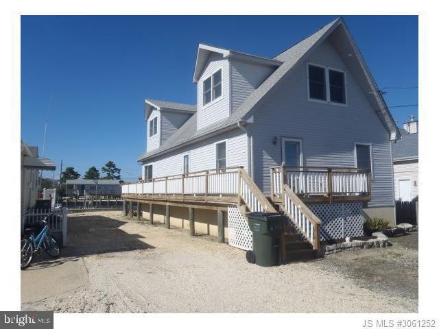 95 Dolphin Rd, Tuckerton, NJ 08087 - photo 1
