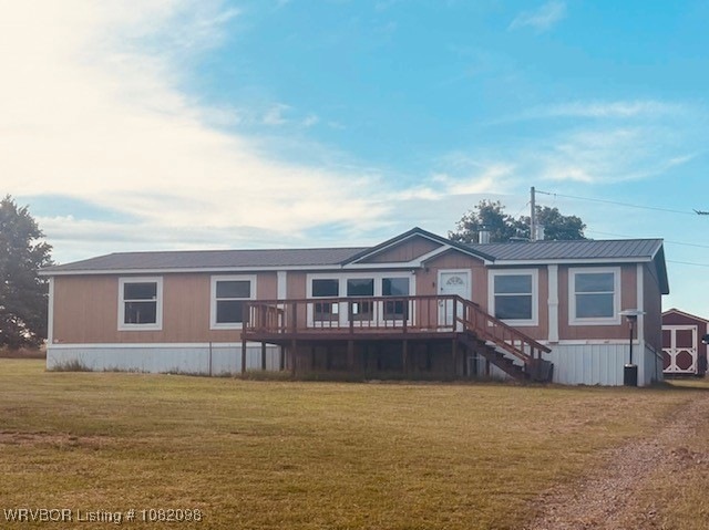 10196 W Perry Rd unit C, Stigler, OK 74462 - photo 1