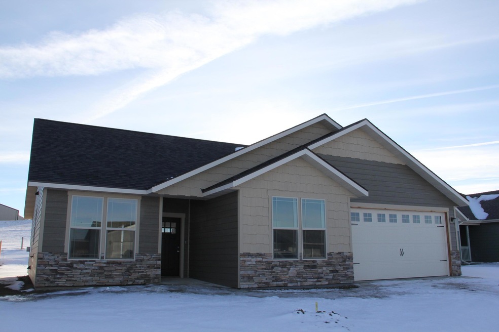 1244 Rosewood Court