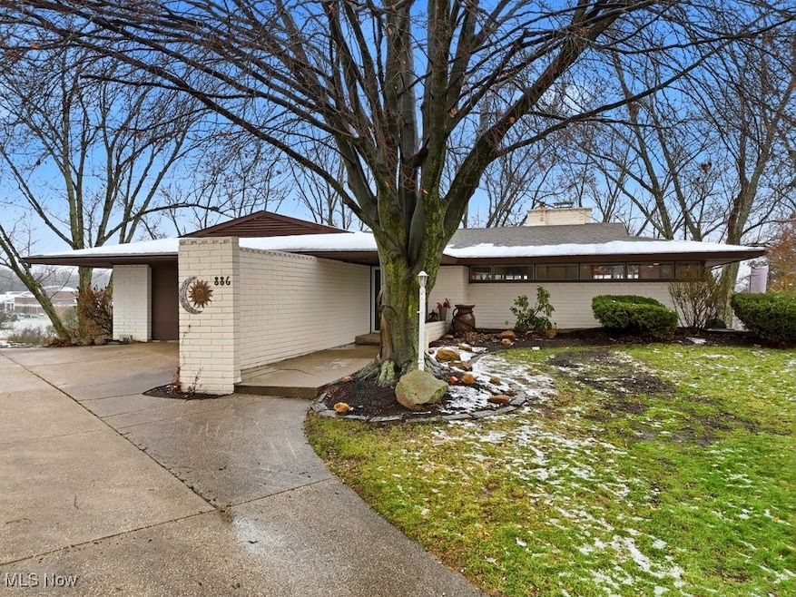 886 Walter Ct, Tallmadge, OH 44278 - photo 1