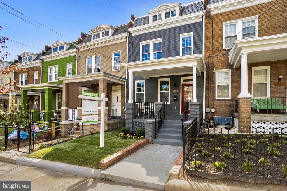 5512 8th St NW, Washington, DC 20011 - photo 1