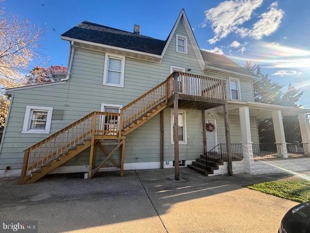 3802 Parkside Dr, Baltimore, MD 21206 - photo 1