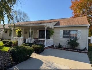 Coming Soon $229,900