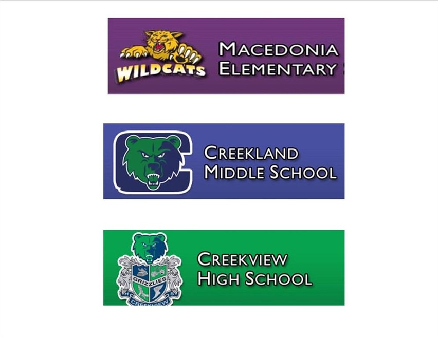 902 Andover Glen, Canton, GA 30115 - photo 1