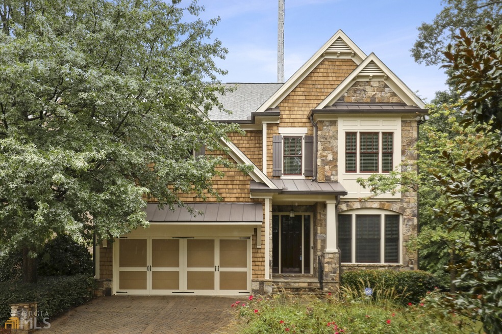 4571 Gateway Ct SE, Smyrna, GA 30080 - photo 1