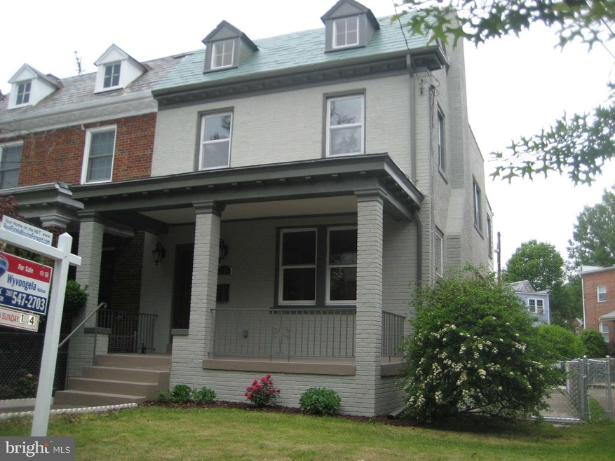 1336 Michigan Ave NE, Washington, DC 20017 - photo 1