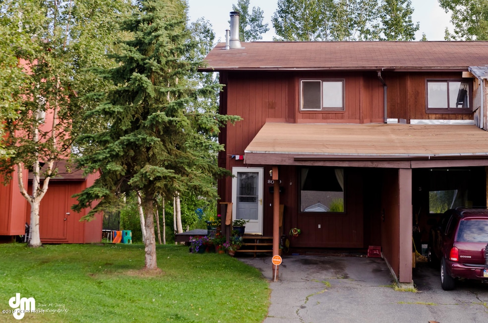[photo 2246704] Front of House