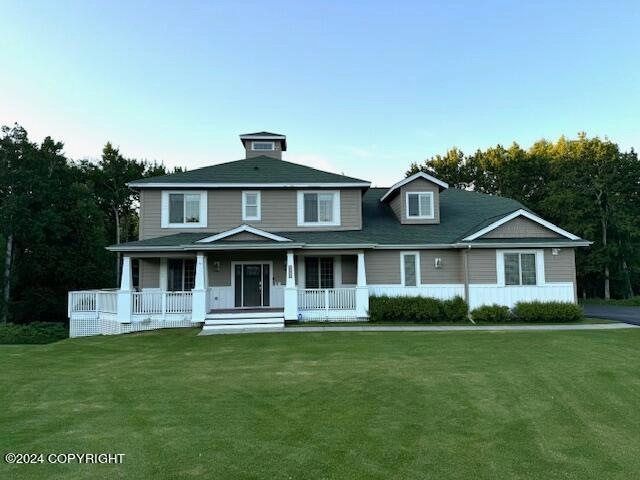 Beautful Custom Home