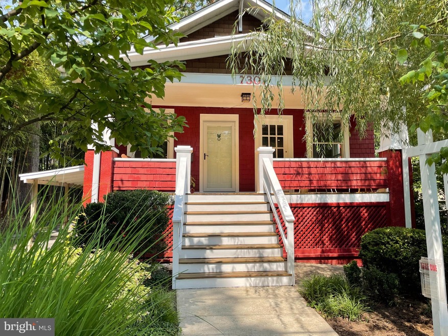 7301 Flower Ave, Takoma Park, MD 20912 - photo 1