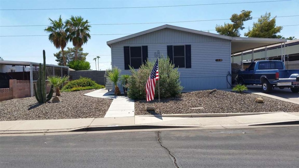 Front of the House
