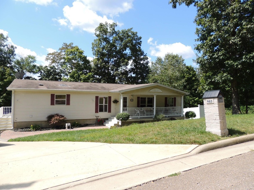 985 Walnut Dr, Logan, OH 43138 - photo 1