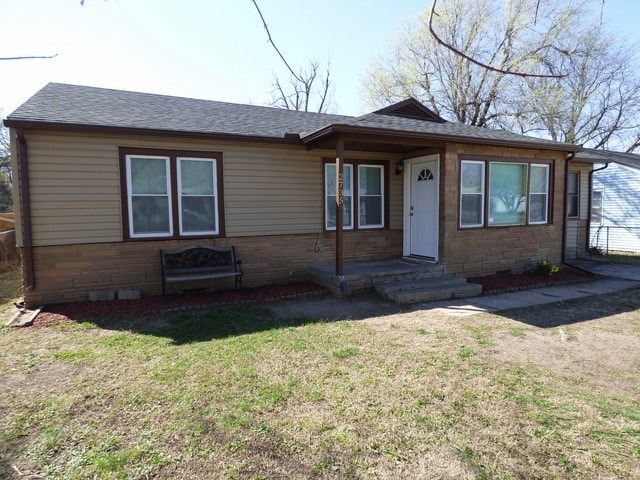 Front of house