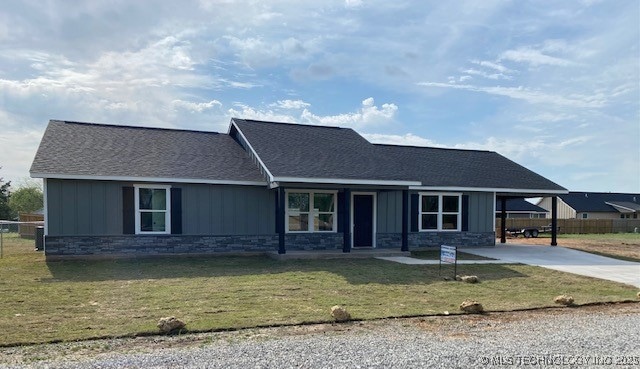 For Sale $259,900