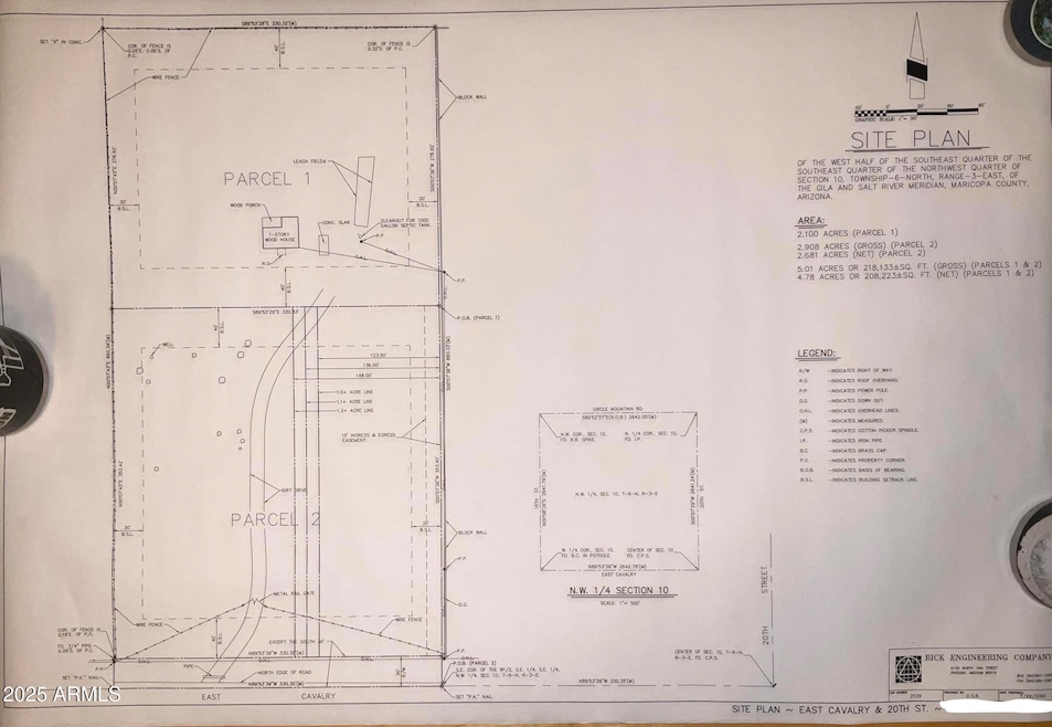 Site plan 5 acre lot copy