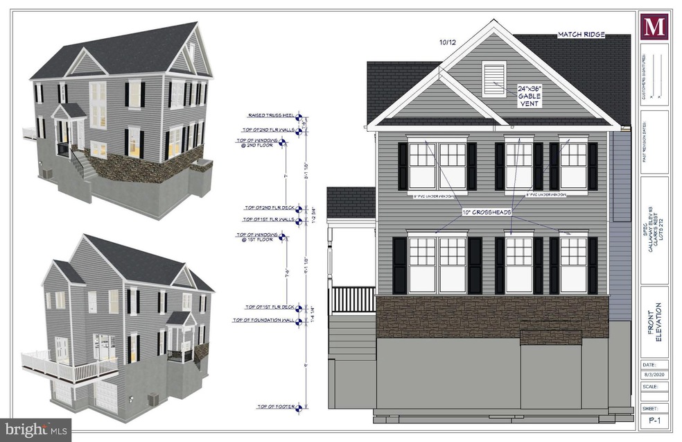 41462 Marwood Cir, Leonardtown, MD 20650 - photo 1
