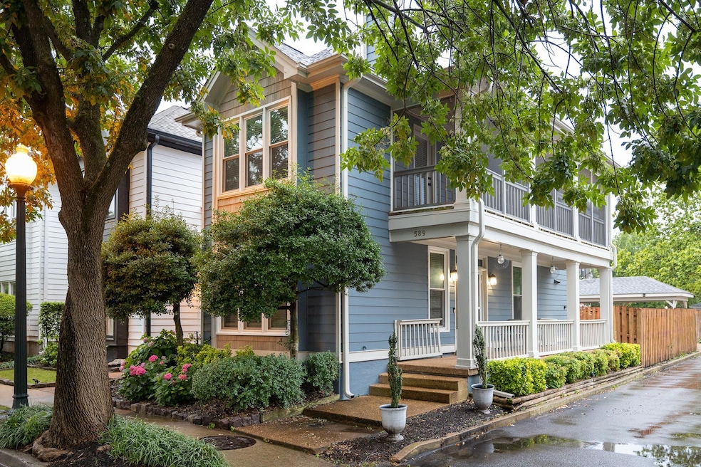 589 Madewood Dr, Memphis, TN 38103 - photo 1