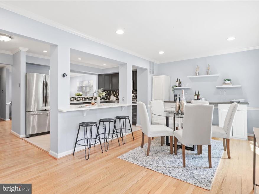 2425 Ansdel Ct, Reston, VA 20191 - photo 1