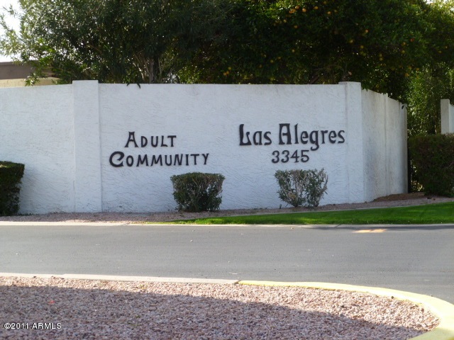 Entry Feature