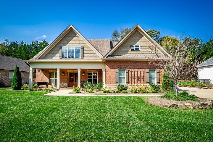 104 Glen Abby Dr, Cookeville, TN 38506 - photo 1