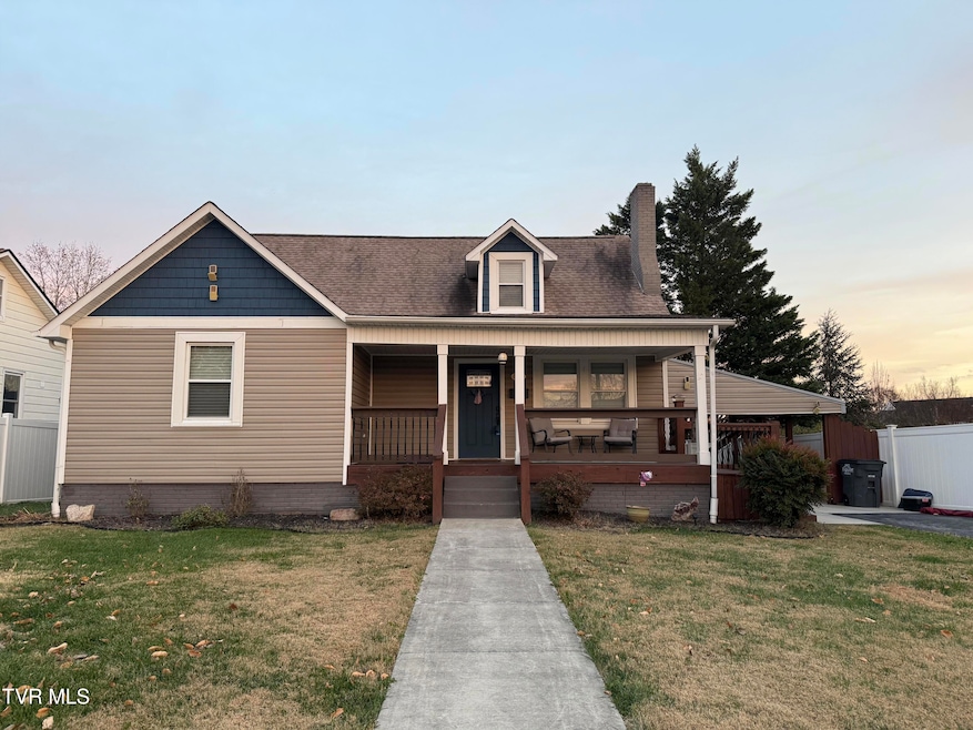 146 E Park Dr, Kingsport, TN 37660 - photo 1