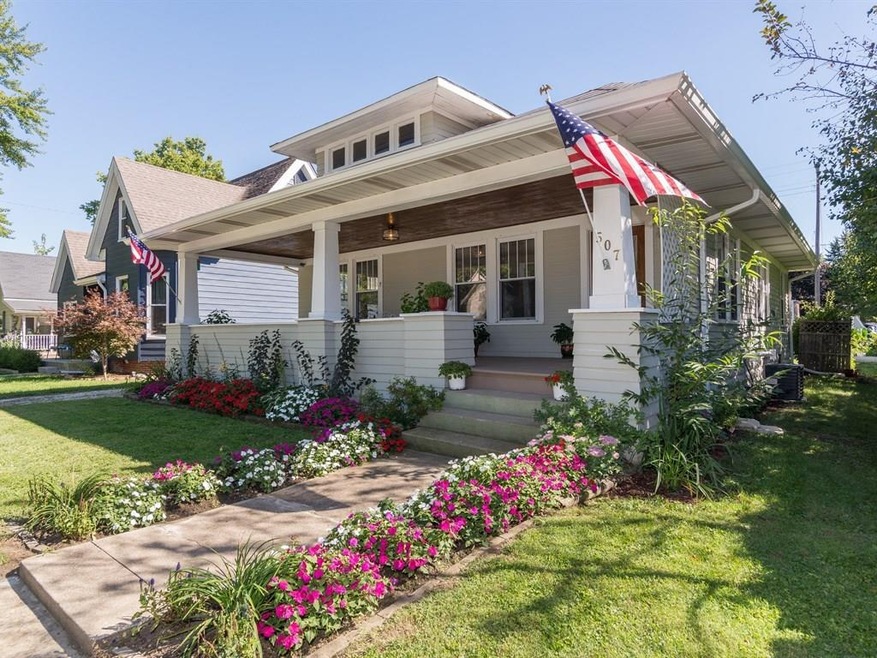 507 E Main St, Arcadia, IN 46030 - photo 1