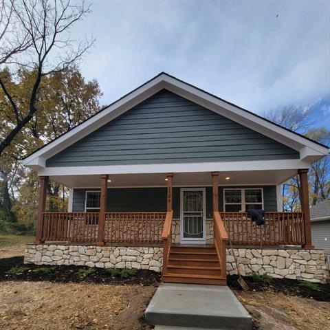 Sold • Co-Listing Agent