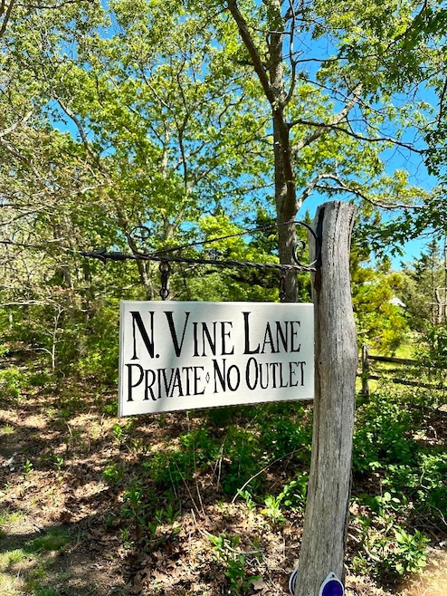 Private Road entrance