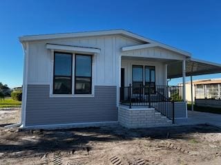 For Rent $1,629/month