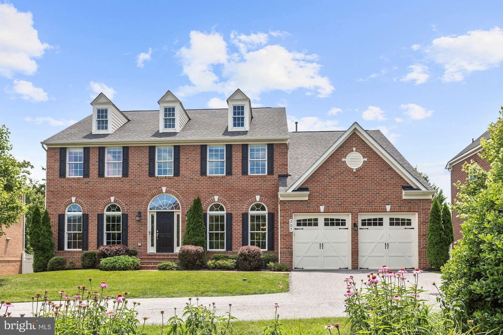 307 Lyon Ct, Pikesville, MD 21208 - photo 1