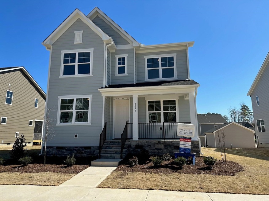 Actual Photo of Front of Home