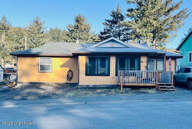 815 Willow St, Kodiak, AK 99615 - photo 1