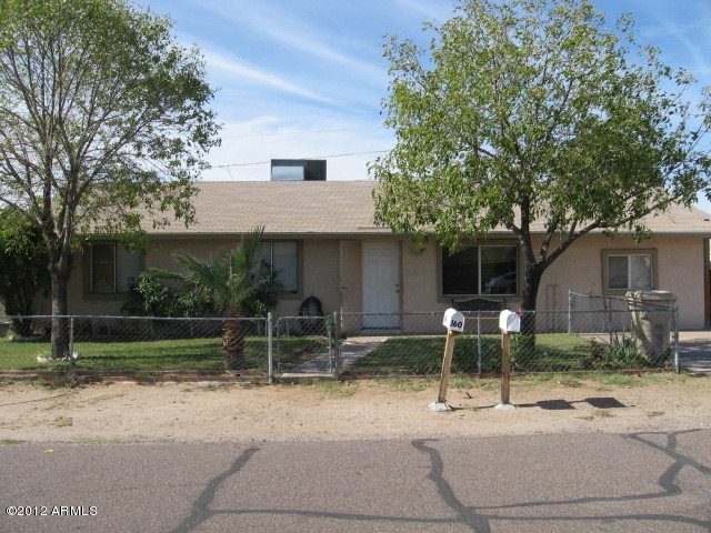 Front View