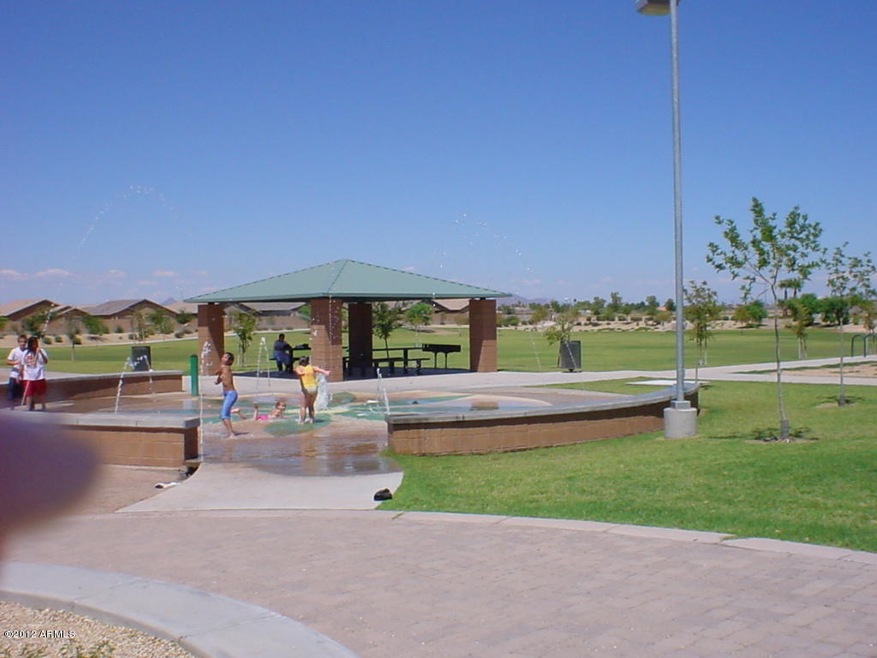 Family Fun Area
