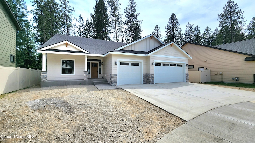 2060 E. Plaza Ct.