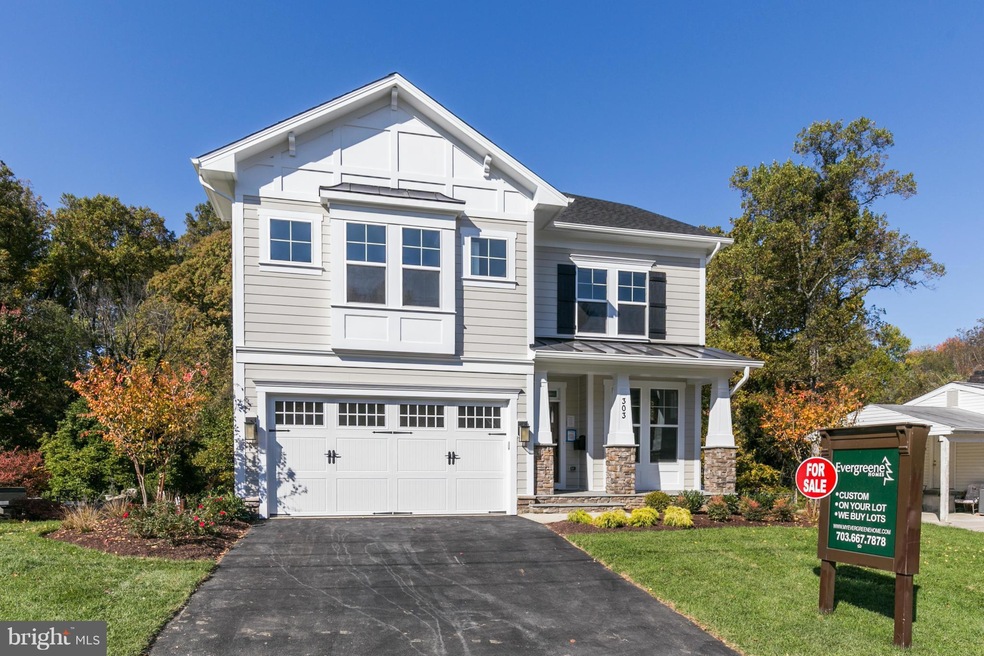 605 Valley Dr SE, Vienna, VA 22180 - photo 1