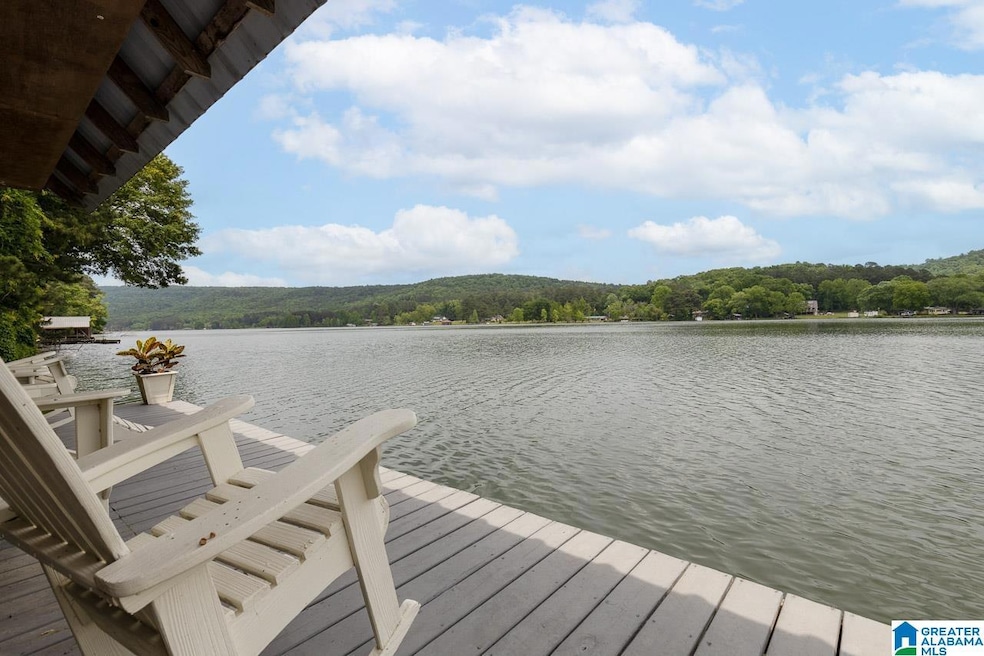 8371 Emerald Lake Dr W, Pinson, AL 35126 - photo 1