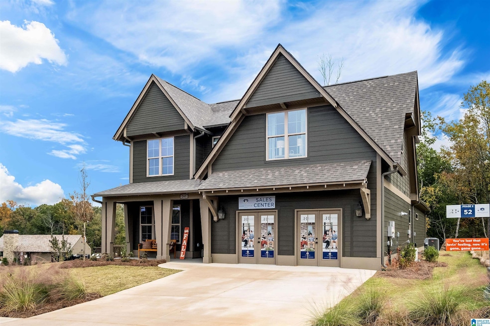 0001 Blackridge Cir, Birmingham, AL 35244 - photo 1