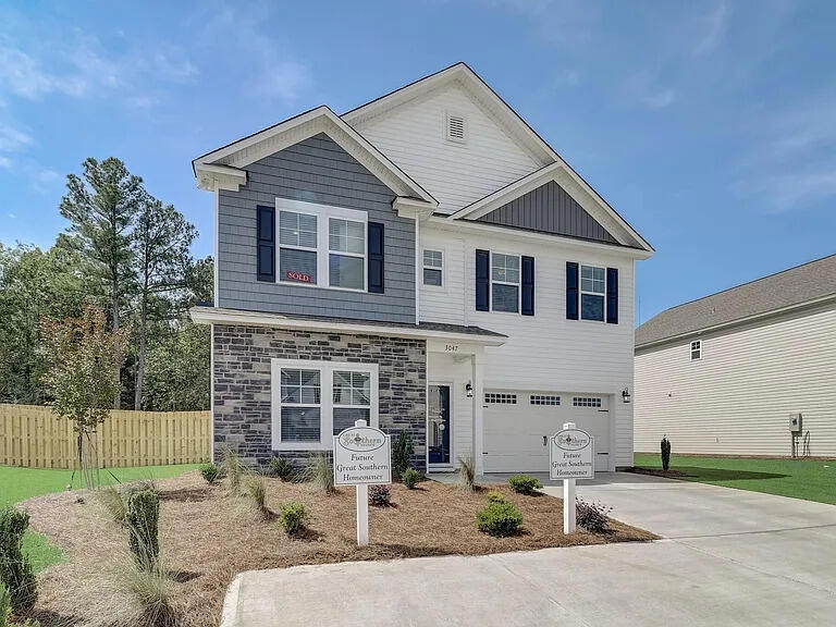 4227 Hartshorn Cir, Aiken, SC 29801 - photo 1