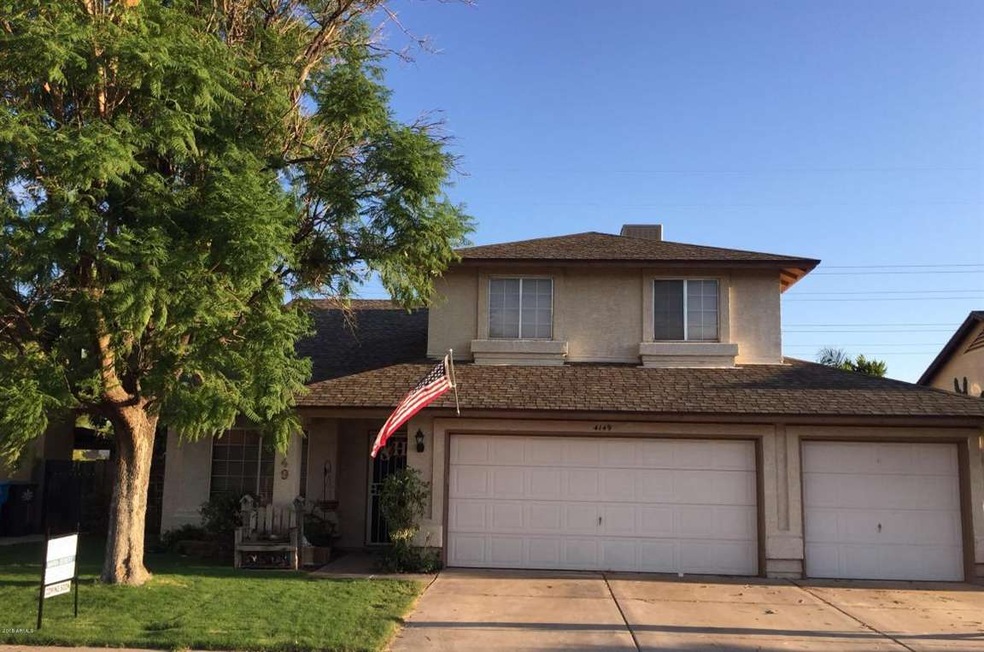 Front view of house