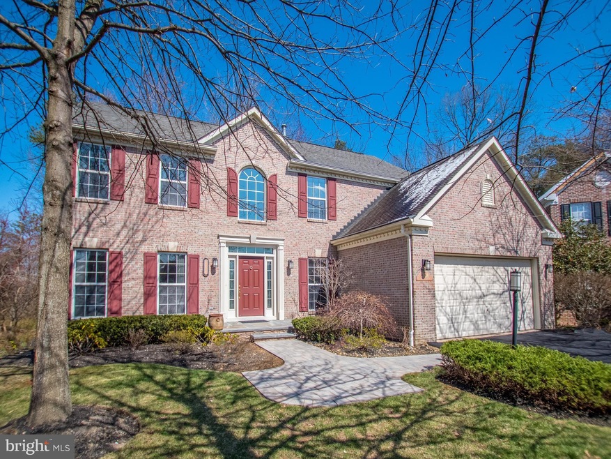 12618 Shoal Creek Terrace, Beltsville, MD 20705 - photo 1