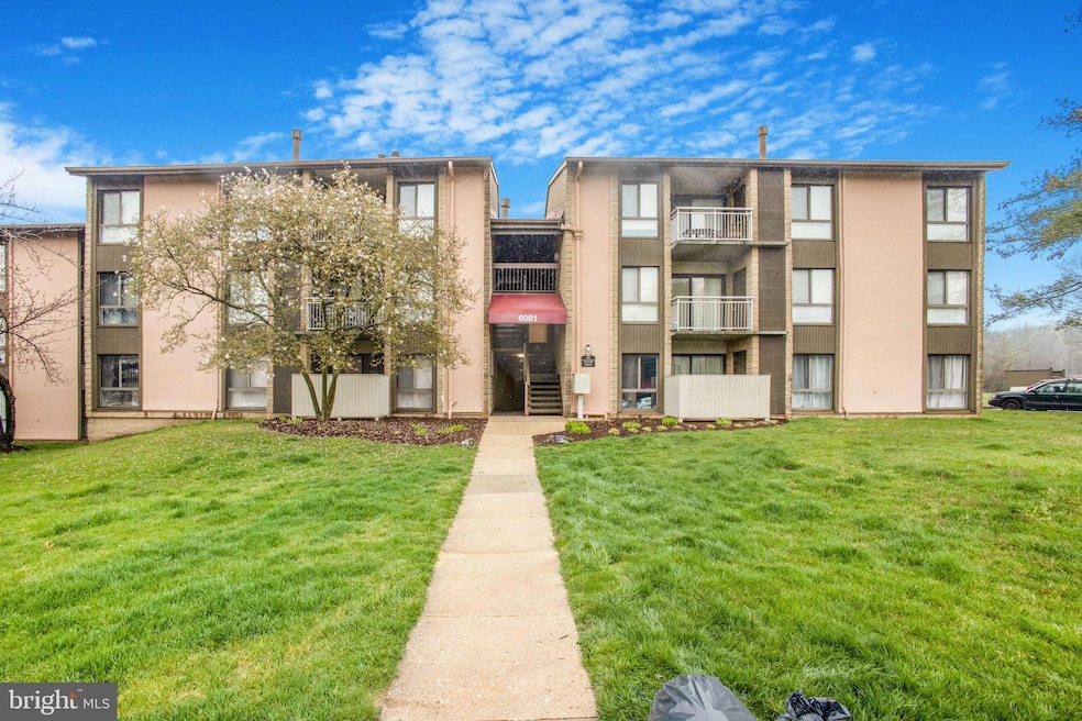 6081 Majors Ln, Columbia, MD 21045 - photo 1