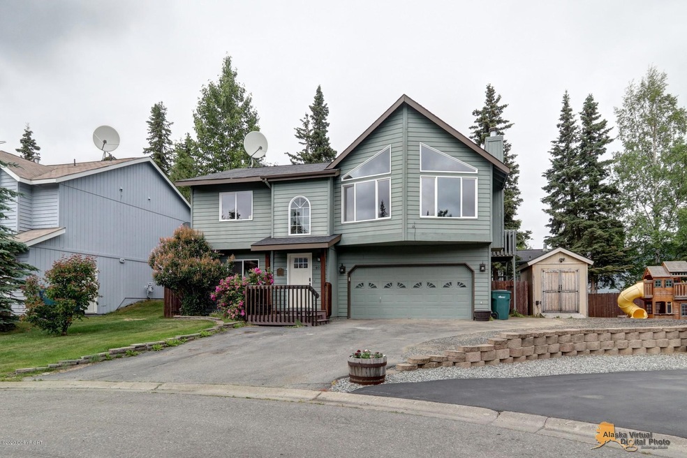 4021 Justin Circle