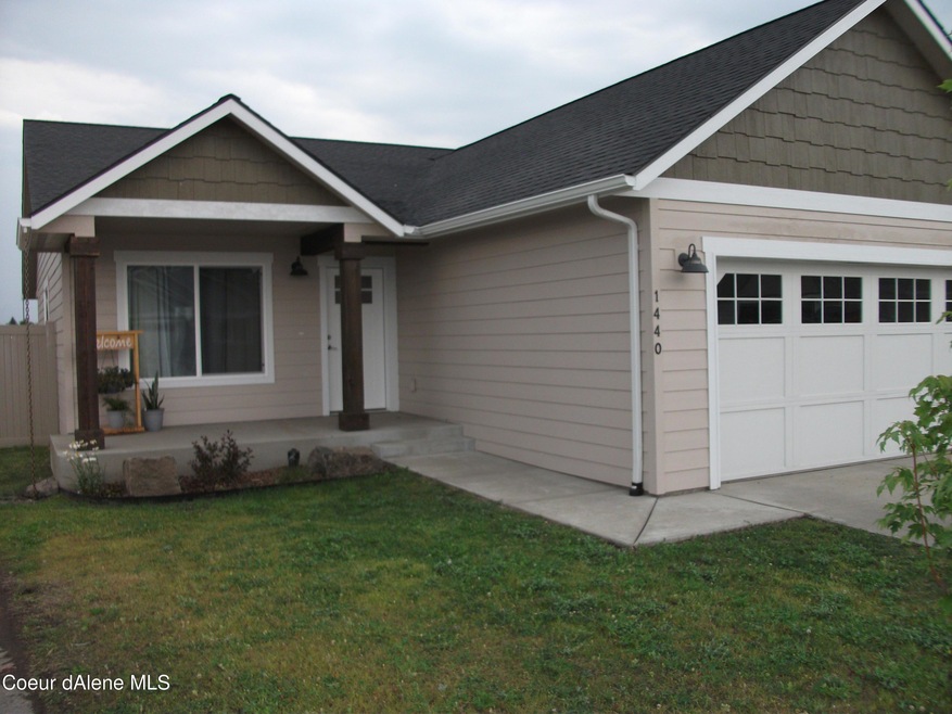 Front of house