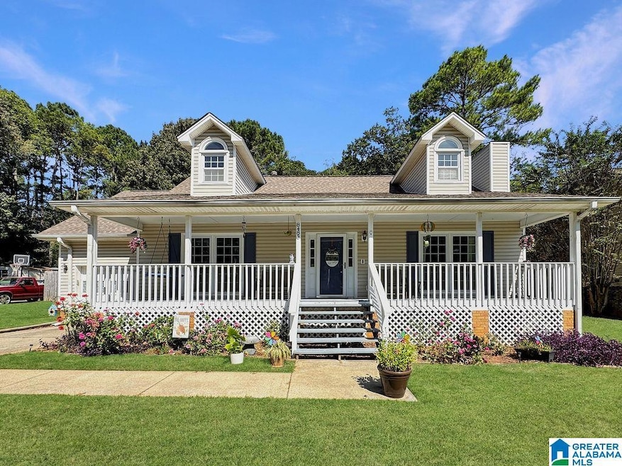 8483 Lanewood Cir, Leeds, AL 35094 - photo 1