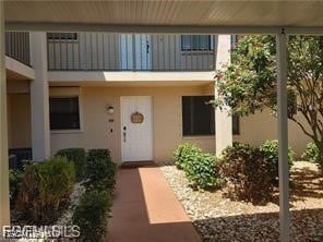 159 SW 47th Terrace unit 103, Cape Coral, FL 33914 - photo 1