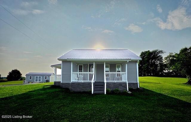 For Sale $205,000